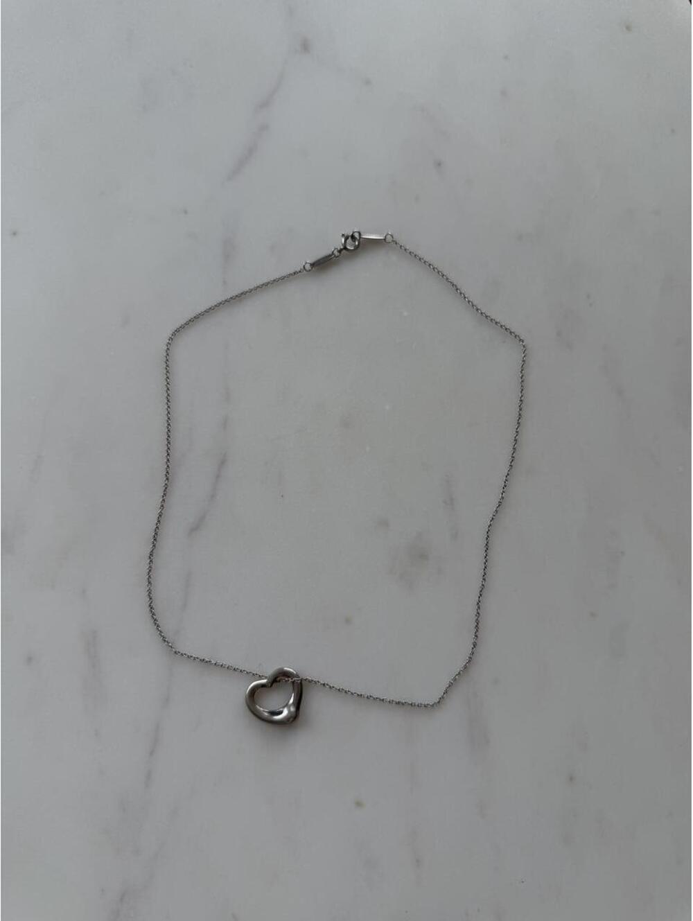 Tiffany & Co. pendant